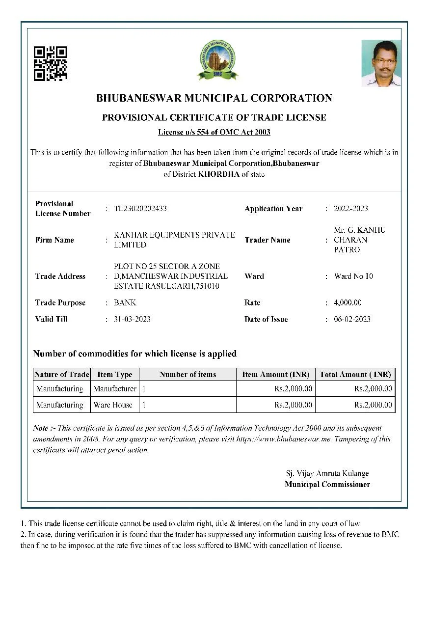 WhatsApp-Image-2023-12-18-at-16.07.50_838858ec